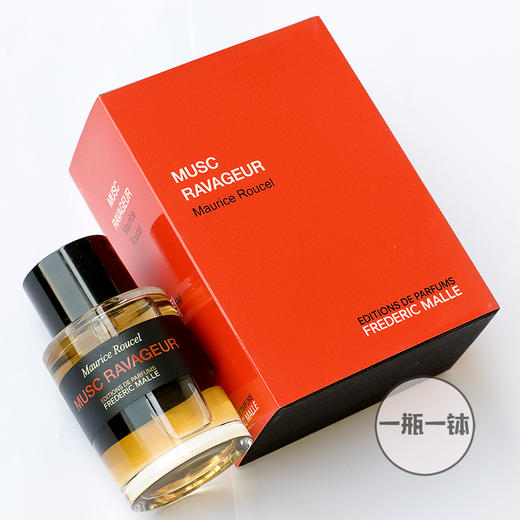 馥马尔 FM 狂野麝香 Frederic Malle Musc Ravageur 分装 商品图4