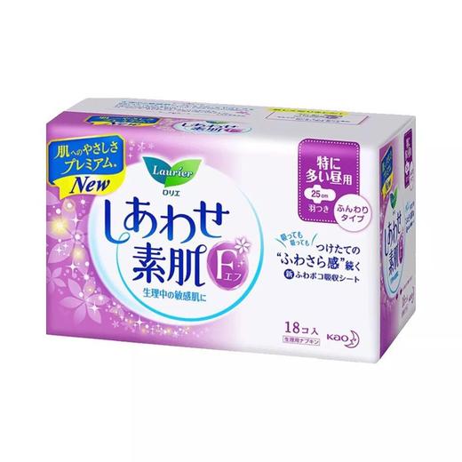日本花王乐而雅卫生巾  F系列日用 25cm*18片 商品图0