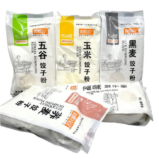 道隐谷 杂粮饺子粉（五谷/荞麦/高粱/黑麦/玉米/紫薯）1000g/袋 商品图0