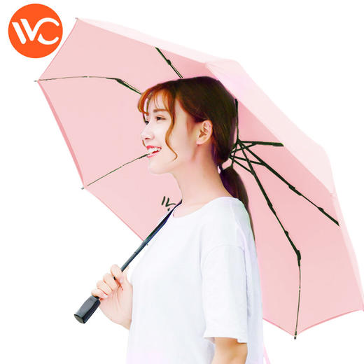 VVC 小清新防晒遮阳伞女防紫外线折叠晴雨伞两用太阳伞 商品图1