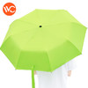 VVC 小清新防晒遮阳伞女防紫外线折叠晴雨伞两用太阳伞 商品缩略图2