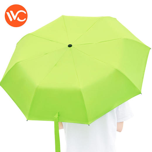 VVC 小清新防晒遮阳伞女防紫外线折叠晴雨伞两用太阳伞 商品图2