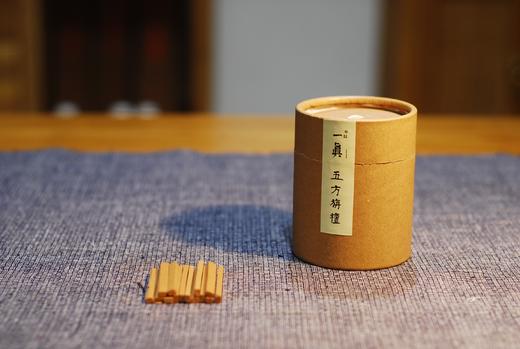 一真【五方旃檀】香条 商品图0