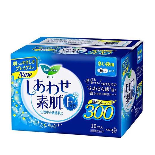 日本花王乐而雅卫生巾  F系列夜用 30cm*10片 商品图0