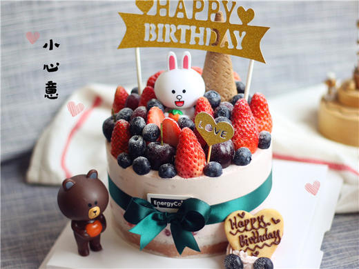 【爱你的小心意】 商品图0