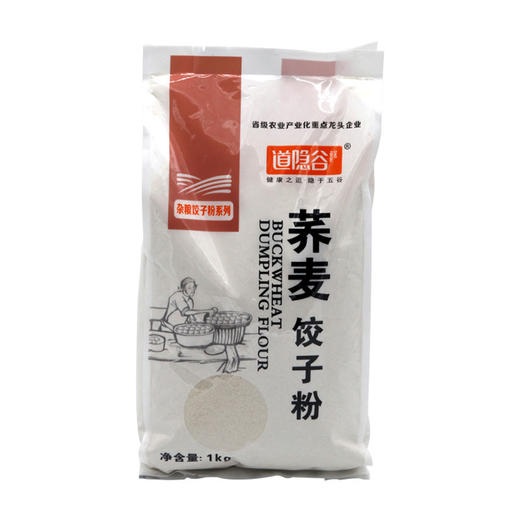 道隐谷 杂粮饺子粉（五谷/荞麦/高粱/黑麦/玉米/紫薯）1000g/袋 商品图4