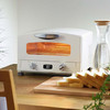 日本千石阿拉丁电烤箱多功能家用，烘焙蛋糕，可做多士炉、面包炉、电蒸烤箱 商品缩略图1