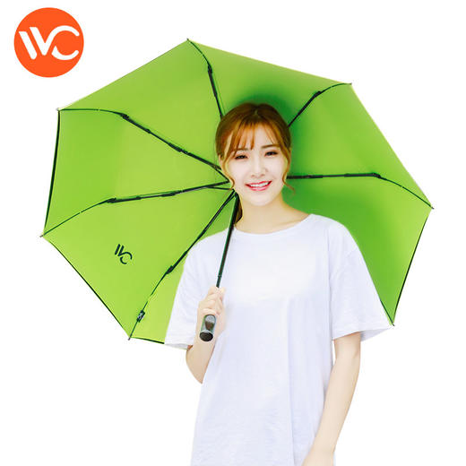 VVC 小清新防晒遮阳伞女防紫外线折叠晴雨伞两用太阳伞 商品图3