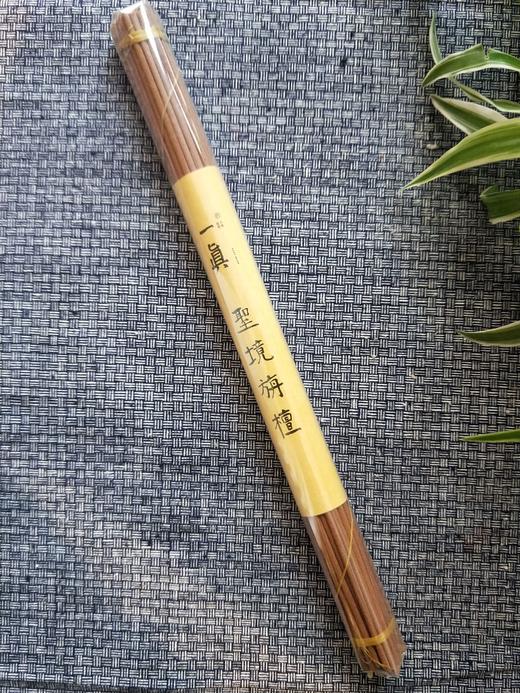 一真【圣境旃檀】散把 商品图2