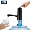 桶装水抽水器电动压水器饮水机 商品缩略图0