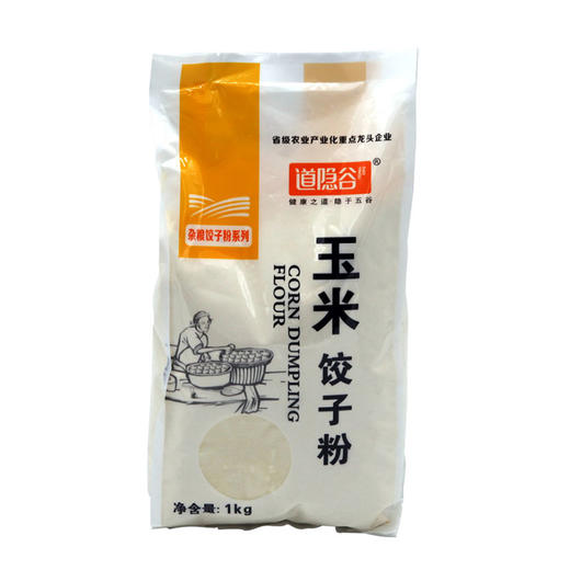 道隐谷 杂粮饺子粉（五谷/荞麦/高粱/黑麦/玉米/紫薯）1000g/袋 商品图8