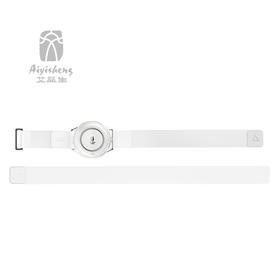 【配件：随身仪绑带】只是绑带，不含仪器（随身仪里有配送！此链接供需要多买的客户拍）