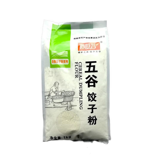 道隐谷 杂粮饺子粉（五谷/荞麦/高粱/黑麦/玉米/紫薯）1000g/袋 商品图5