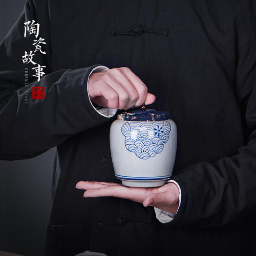 景德镇陶瓷茶叶罐 四款 商品图4