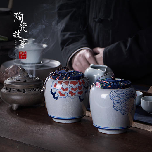 景德镇陶瓷茶叶罐 四款 商品图1
