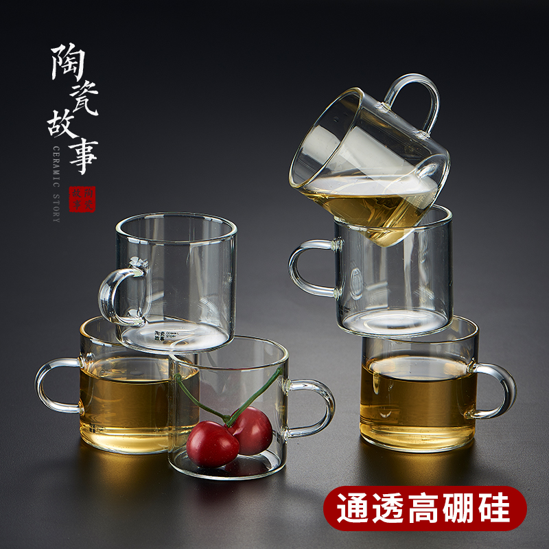 茶杯-玻璃品茗杯-玻璃泡茶杯6只装