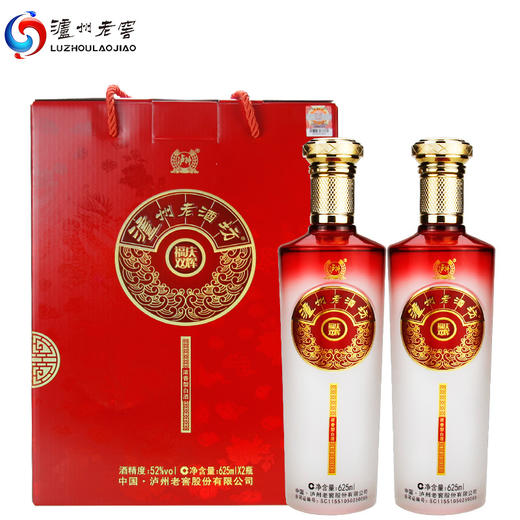 【积分当钱花】52度 泸州老酒坊 福庆双辉 625ml*2*3 泸州老窖官方旗舰店 商品图2