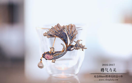 勇气与美，纪念Blues陪伴我的这一年 商品图0