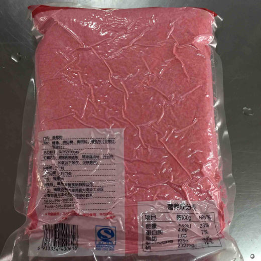 寿司调料樱花粉鱼松粉1kg 商品图3