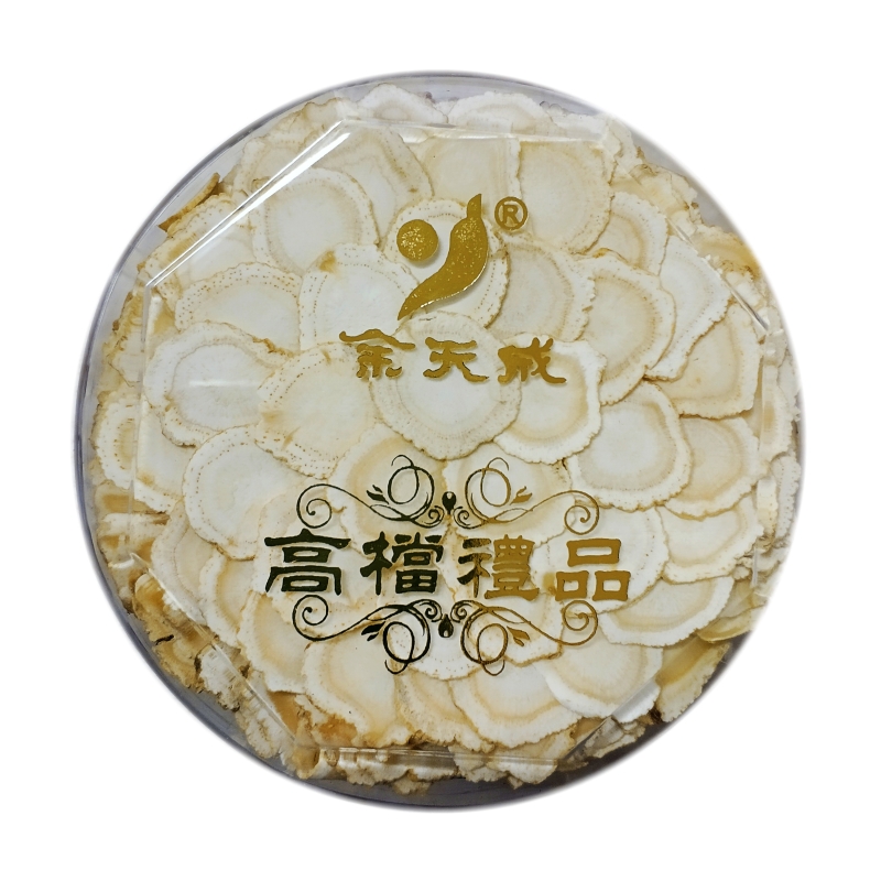 余天成西洋参片（50克）