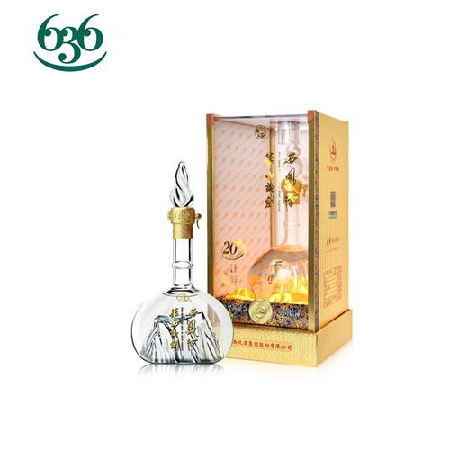 52度华山论剑20年（火星店自提） 商品图0