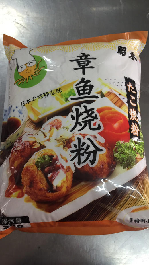 日式食材小吃章鱼小丸子粉3kg 商品图3