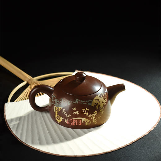 谭知凡壶 商品图1