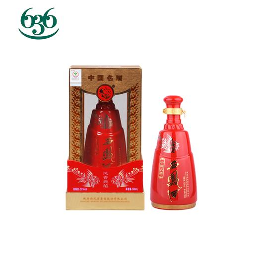 55度红西凤（火星店自提） 商品图0