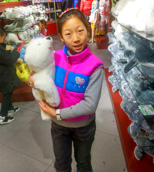 小晰读王维名句赏析 商品图0