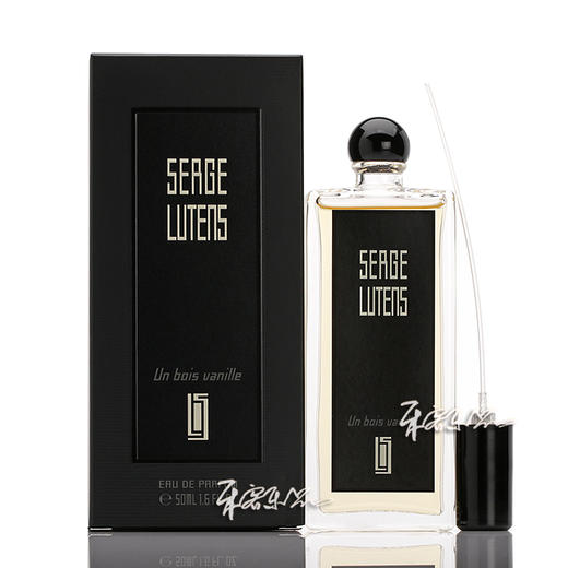 芦丹氏 香子兰木香水SERGE LUTENS un bois vanille  小样/正装 商品图1