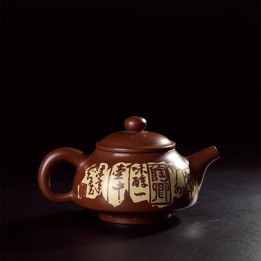 谭知凡壶 商品图0