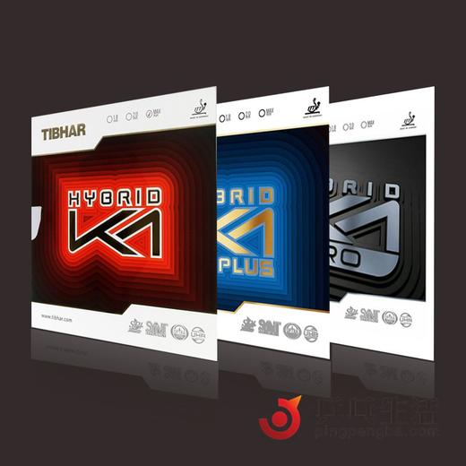 Tibhar挺拔混动K1/K1PLUS/国K1/紫K1 粘性内能套胶 商品图0