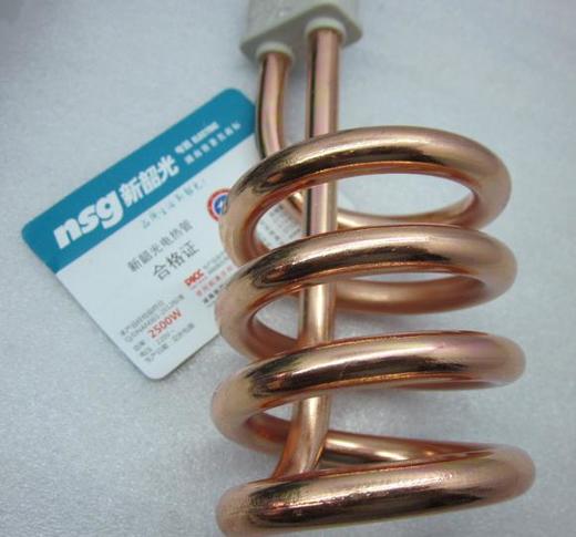 【小家电】优质新韶光热得快A7款2500W电热管家用厨房小家电 商品图1