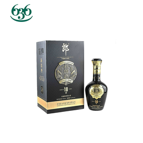 52度18年 新郎酒（白酒）年中抄底“大甩卖”