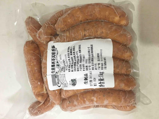 荷美尔德式烤肠生煎风味香肠1kg 商品图0