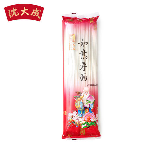 沈大成如意寿面 长辈生日面寿宴回礼 250g*10袋装 商品图2