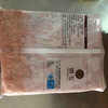 味知香净菜快餐调理鸡肉鱼香肉丝/宫爆鸡丁1kg 商品缩略图4