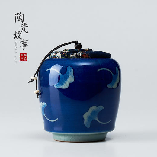 景德镇陶瓷茶叶罐 四款 商品图5
