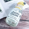 新品 爆款 日本 amino mason氨基酸 无硅油保湿洗发水护发素 450ml/瓶 商品缩略图5