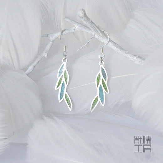 柳色新 / 925银透光珐琅耳坠【定制：7-15天】 ○ 箭儒工房 商品图0