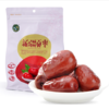 绿帝新疆贡枣450g 商品缩略图0