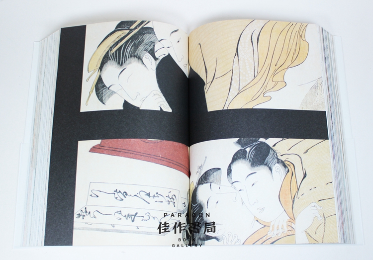 erotic art by ukiyo-e masters (japanese edition)/春画:日本浮世绘