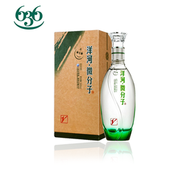 洋河-微分子小V（白酒）年中抄底“大甩卖”