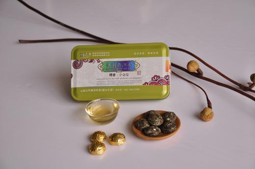 【商务  便捷】东创茶  1923糯香小金沱（生茶）  冲泡方便 商品图0