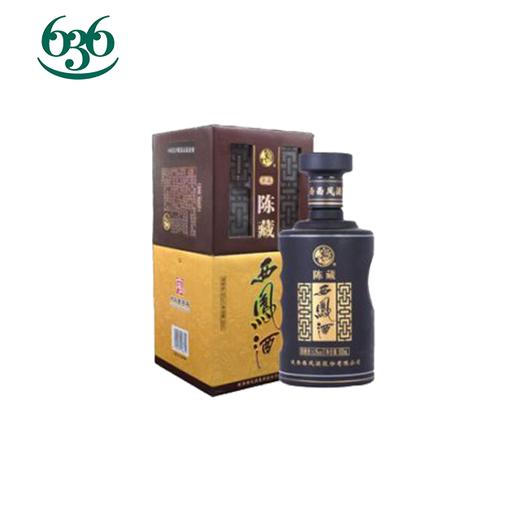 西凤陈藏(白酒)