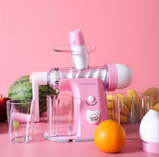 【家用电器】杯具熊多功能手摇榨汁机 不插电儿童冰淇淋机豆浆机原汁机绞肉机 商品图5