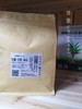 2022秋收鲜姜加工姜母片1斤 经典特级‘七不’小黄姜姜母片 商品缩略图5