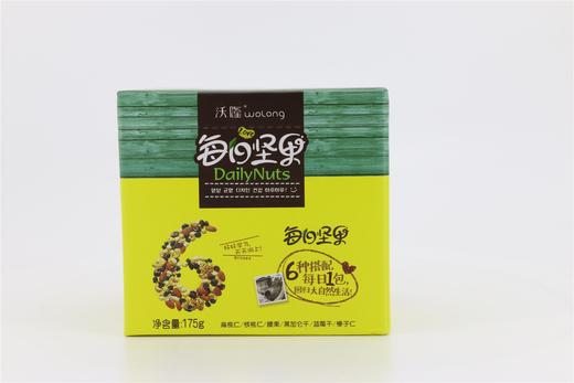 沃隆每日坚果儿童款  盒装175g 商品图0