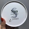 Spa Treatment黑白蛇毒眼膜 60枚 商品缩略图0