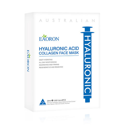 【海外直邮】EAORON 水光针面膜/线雕面膜 5片 商品图1